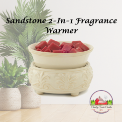Sand Stone 2 In1 Classic Fragrance Warmer